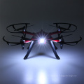 Vente chaude MJX Bugs 3 Rouge / Noir couleur Avec Moteur Brushless Indépendant ESC Drone Long temps de vol Peut soutenir Wifi caméra SJY-B3